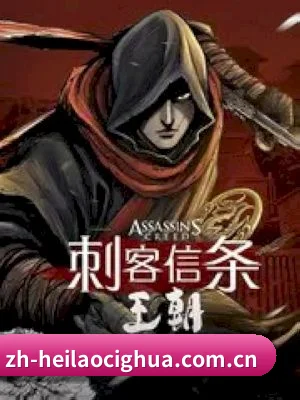 每个专区围绕一个圈层生态深度展开